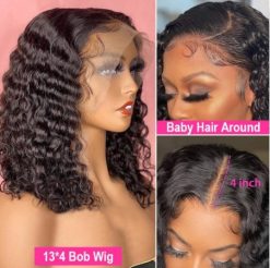 16inch Brazilian Lace Frontal Deep Wave Wig